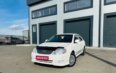 Toyota Corolla, 2003 год, 599 999 рублей, 1 фотография