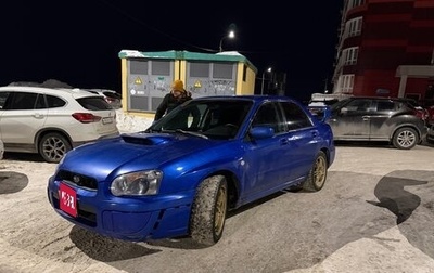 Subaru Impreza III, 2004 год, 550 000 рублей, 1 фотография
