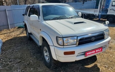 Toyota Hilux Surf III рестайлинг, 1997 год, 890 000 рублей, 1 фотография