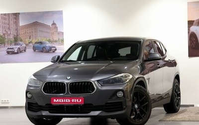 BMW X2, 2019 год, 2 380 000 рублей, 1 фотография