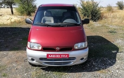 Nissan Serena I, 1998 год, 472 000 рублей, 1 фотография
