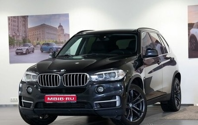 BMW X5, 2017 год, 3 780 000 рублей, 1 фотография