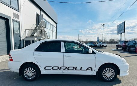 Toyota Corolla, 2003 год, 599 999 рублей, 7 фотография