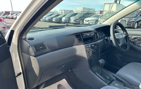 Toyota Corolla, 2003 год, 599 999 рублей, 13 фотография