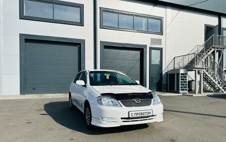 Toyota Corolla, 2003 год, 599 999 рублей, 8 фотография