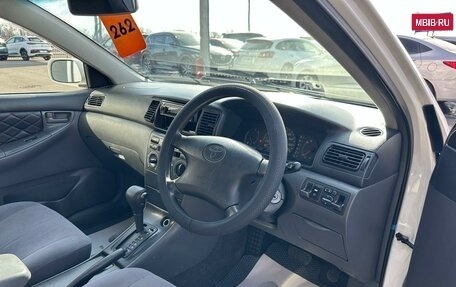 Toyota Corolla, 2003 год, 599 999 рублей, 11 фотография