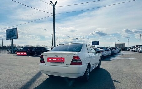 Toyota Corolla, 2003 год, 599 999 рублей, 6 фотография