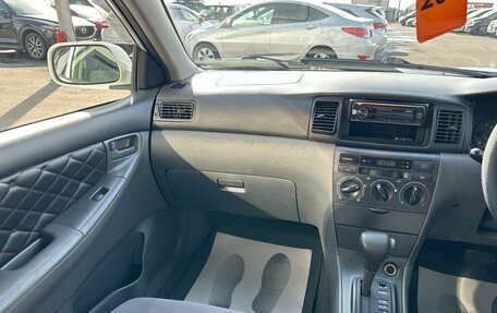 Toyota Corolla, 2003 год, 599 999 рублей, 14 фотография