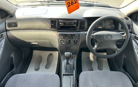 Toyota Corolla, 2003 год, 599 999 рублей, 16 фотография