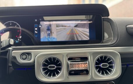 Mercedes-Benz G-Класс W463 рестайлинг _iii, 2024 год, 21 990 000 рублей, 23 фотография