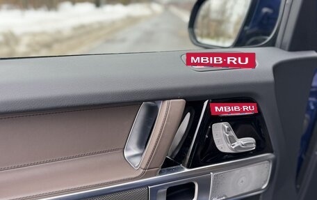 Mercedes-Benz G-Класс W463 рестайлинг _iii, 2024 год, 21 990 000 рублей, 28 фотография