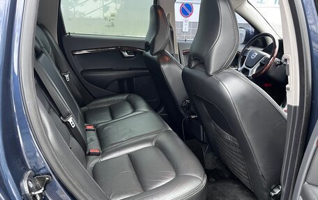 Volvo XC70 II рестайлинг, 2010 год, 1 390 000 рублей, 23 фотография