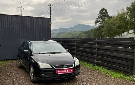 Ford Focus II рестайлинг, 2006 год, 450 000 рублей, 3 фотография
