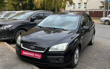 Ford Focus II рестайлинг, 2006 год, 450 000 рублей, 2 фотография