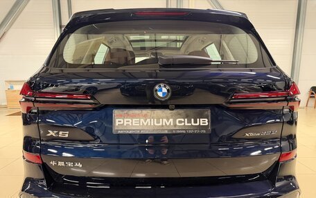 BMW X5, 2025 год, 9 699 000 рублей, 9 фотография