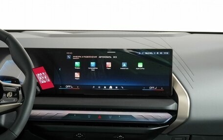 BMW X3, 2025 год, 6 980 000 рублей, 16 фотография