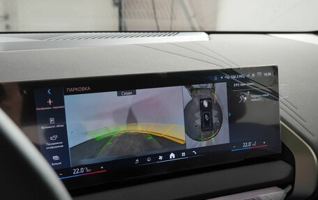BMW X3, 2025 год, 6 980 000 рублей, 21 фотография
