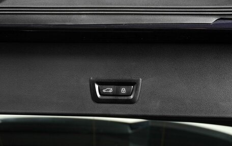 BMW X3, 2025 год, 6 980 000 рублей, 25 фотография