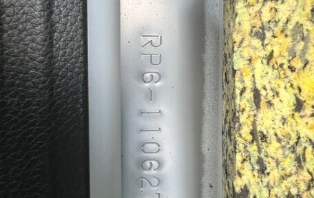 Honda Stepwgn, 2022 год, 2 550 000 рублей, 2 фотография