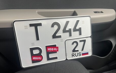 Honda Stepwgn, 2022 год, 2 550 000 рублей, 13 фотография