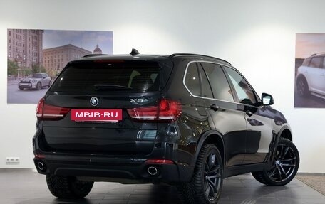 BMW X5, 2017 год, 3 780 000 рублей, 5 фотография