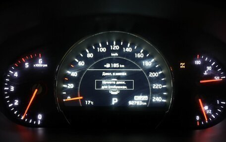 KIA Sorento III Prime рестайлинг, 2017 год, 2 800 000 рублей, 13 фотография