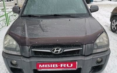 Hyundai Tucson III, 2008 год, 830 000 рублей, 1 фотография