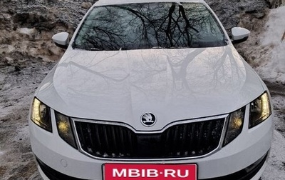 Skoda Octavia, 2020 год, 1 650 000 рублей, 1 фотография