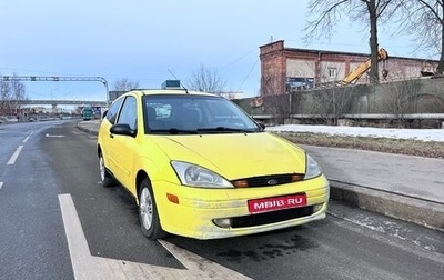 Ford Focus IV, 2001 год, 230 000 рублей, 1 фотография