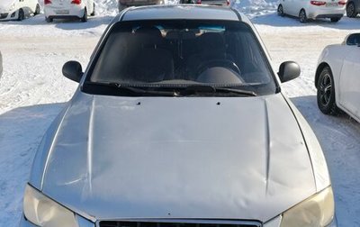 Hyundai Accent II, 2004 год, 250 000 рублей, 1 фотография