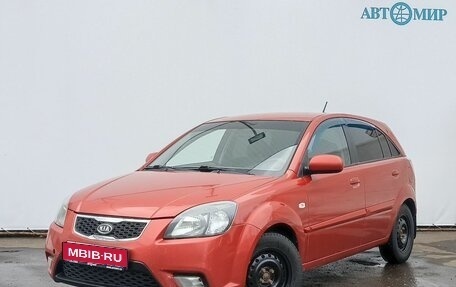 KIA Rio II, 2011 год, 590 000 рублей, 1 фотография