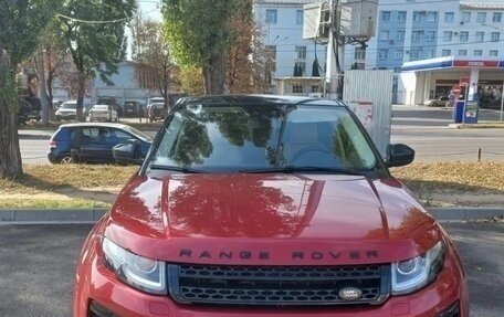 Land Rover Range Rover Evoque I, 2015 год, 2 099 000 рублей, 1 фотография