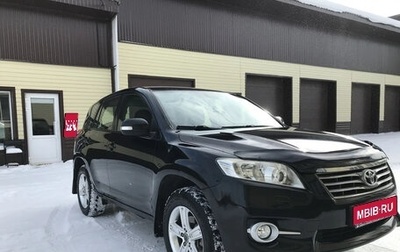Toyota RAV4, 2010 год, 1 390 000 рублей, 1 фотография
