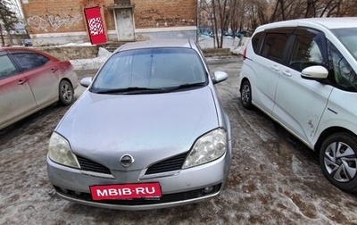 Nissan Primera III, 2001 год, 320 000 рублей, 1 фотография