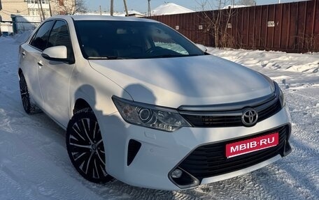Toyota Camry, 2015 год, 1 870 000 рублей, 1 фотография
