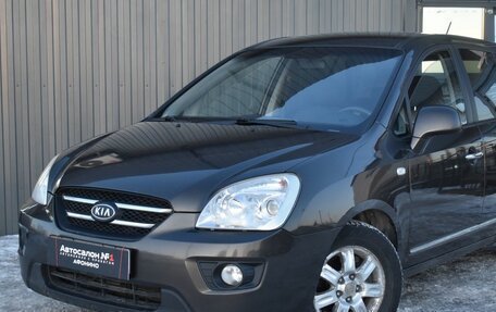 KIA Carens III (RP), 2009 год, 879 999 рублей, 1 фотография