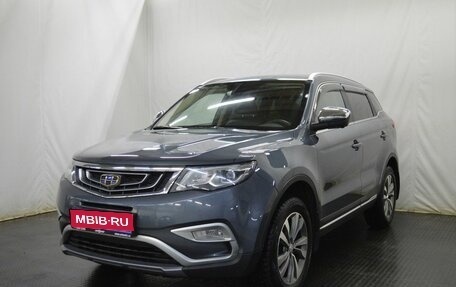 Geely Atlas I, 2021 год, 1 833 100 рублей, 1 фотография