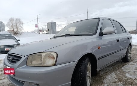 Hyundai Accent II, 2008 год, 400 000 рублей, 3 фотография