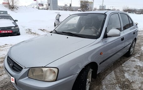 Hyundai Accent II, 2008 год, 400 000 рублей, 2 фотография