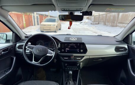 Volkswagen Polo VI (EU Market), 2021 год, 1 850 000 рублей, 13 фотография