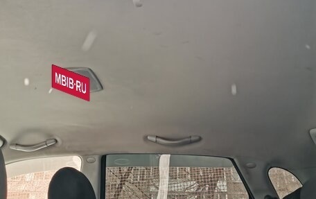 Hyundai Tucson III, 2008 год, 830 000 рублей, 20 фотография