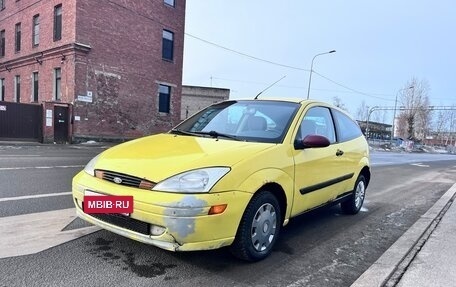 Ford Focus IV, 2001 год, 230 000 рублей, 13 фотография