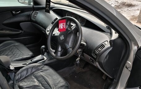 Nissan Primera III, 2001 год, 320 000 рублей, 4 фотография