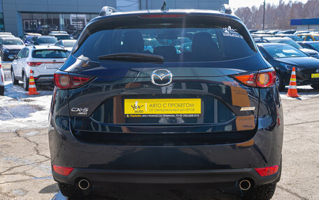 Mazda CX-5 II, 2019 год, 2 568 000 рублей, 8 фотография