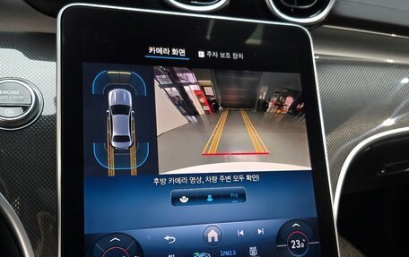 Mercedes-Benz C-Класс, 2025 год, 5 173 000 рублей, 11 фотография