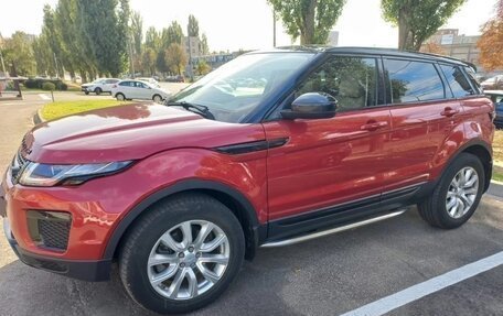 Land Rover Range Rover Evoque I, 2015 год, 2 099 000 рублей, 3 фотография