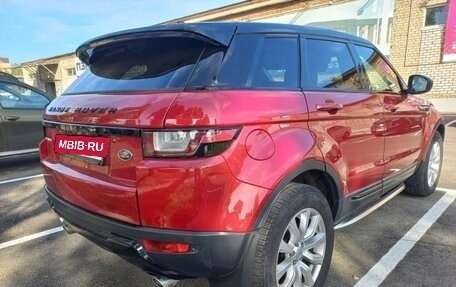 Land Rover Range Rover Evoque I, 2015 год, 2 099 000 рублей, 4 фотография