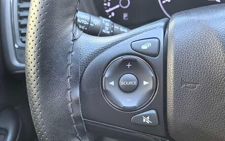 Honda Vezel, 2022 год, 1 750 000 рублей, 12 фотография