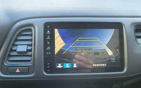 Honda Vezel, 2022 год, 1 750 000 рублей, 14 фотография