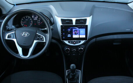 Hyundai Solaris II рестайлинг, 2016 год, 1 150 000 рублей, 7 фотография